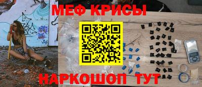 амф Малгобек
