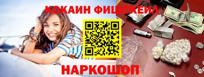 твердый Ликино-Дулёво
