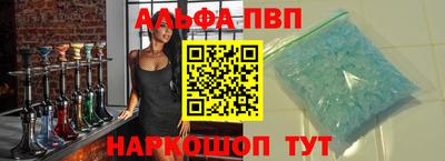 твердый Ликино-Дулёво