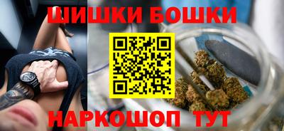 таблы Лесосибирск