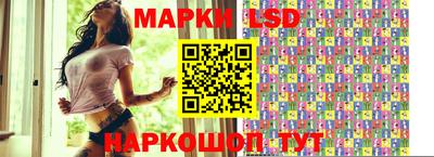 дурь Ливны