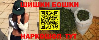 дурь Ливны