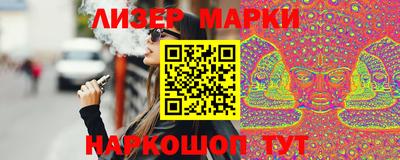 дурь Ливны