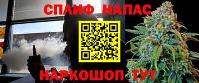 твердый Ликино-Дулёво