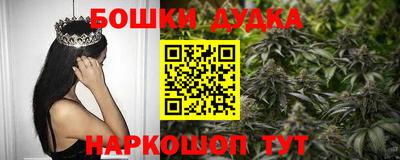таблы Лесосибирск