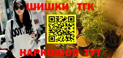 дурь Ливны