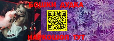 твердый Ликино-Дулёво