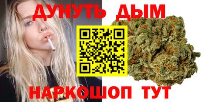 mdma Малоярославец