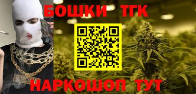 дурь Ливны