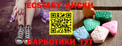 твердый Ликино-Дулёво