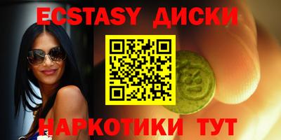 твердый Ликино-Дулёво