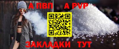 твердый Ликино-Дулёво