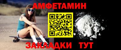 дурь Ливны