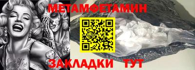 твердый Ликино-Дулёво