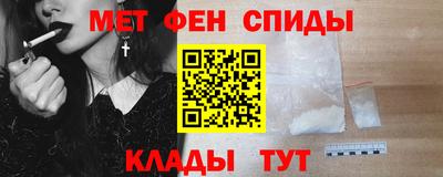 дурь Ливны