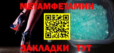 твердый Ликино-Дулёво