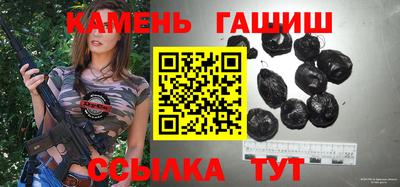 дурь Ливны