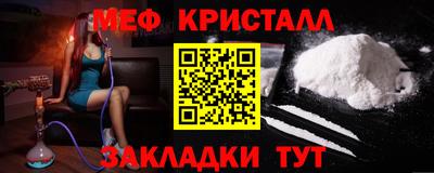 дурь Ливны